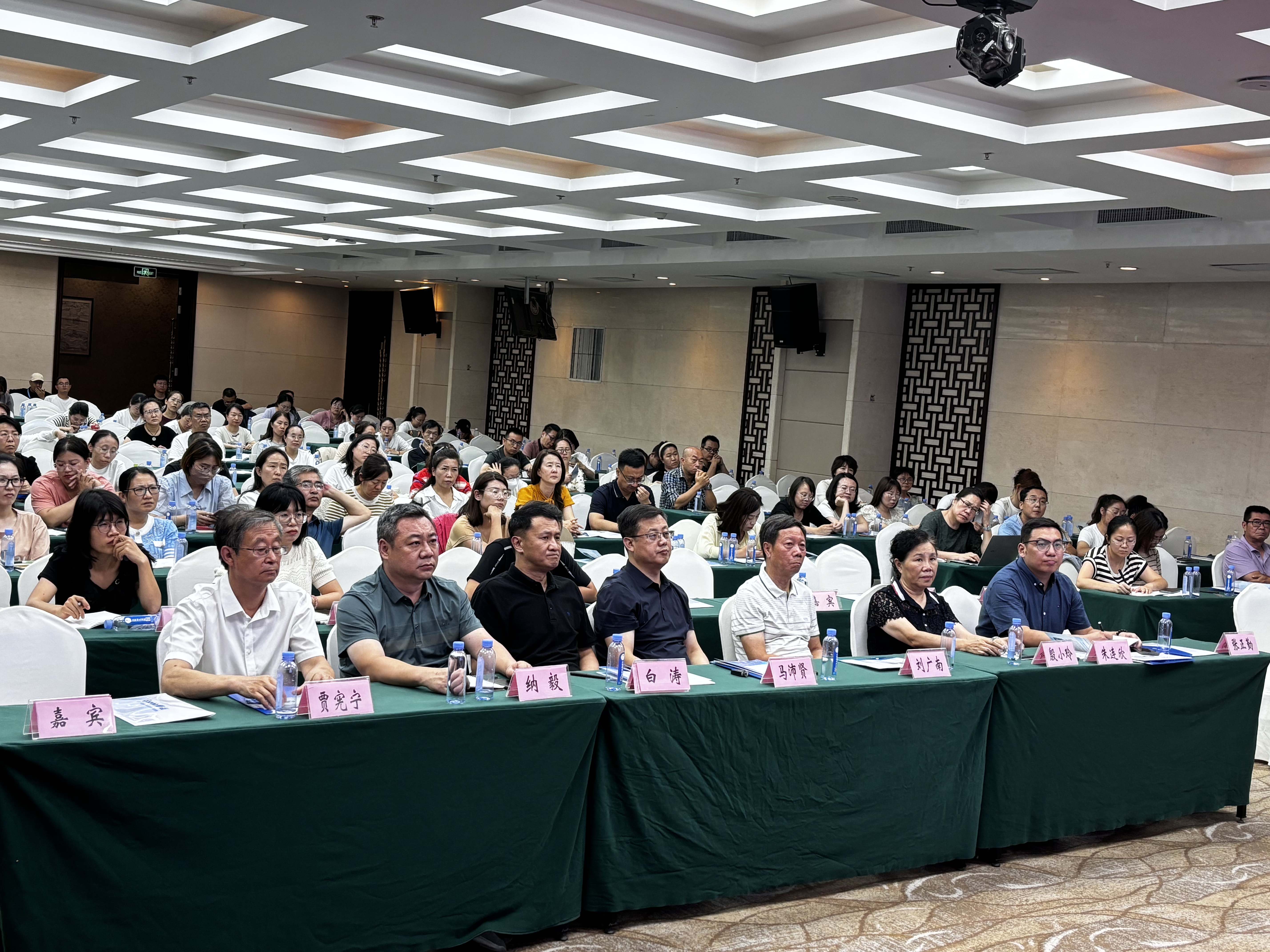 企業管理與司法鑒定業務專題培訓會